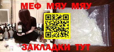 гашишное масло Гатчина