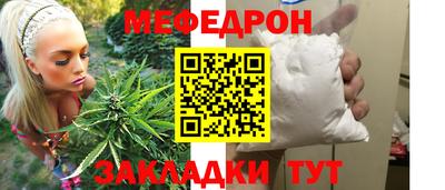 гашик Гай