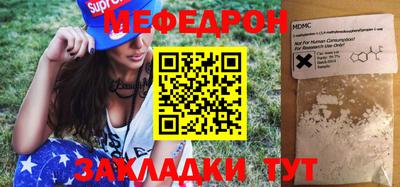 гашишное масло Гатчина