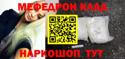 гашик Гай