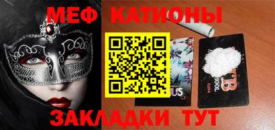 гашиш Гагарин
