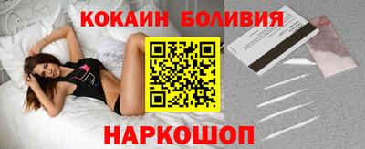 гашик Гай