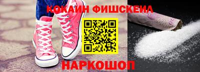 гашик Гай
