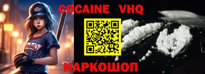 гашик Гай