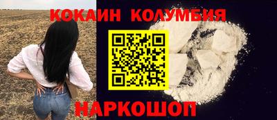 гашишное масло Гатчина