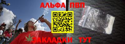 гашиш Гагарин