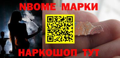 гашиш Гагарин