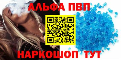 гашишное масло Гатчина
