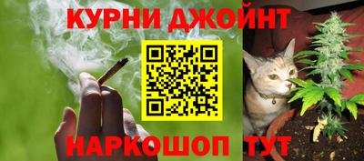 гашиш Гагарин