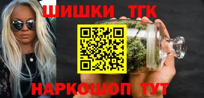 гашиш Гагарин