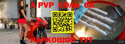 гашиш Гагарин