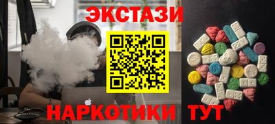 гашик Гай