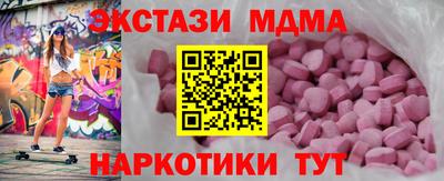гашик Гай