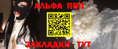гашиш Гагарин