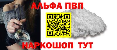 гашиш Гагарин