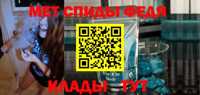 гашишное масло Гатчина
