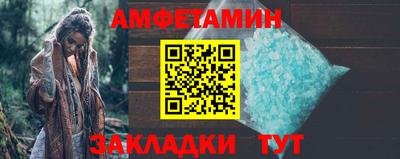 гашиш Гагарин