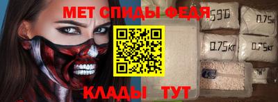 гашик Гай