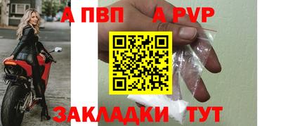 гашиш Гагарин