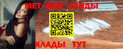 гашиш Гагарин
