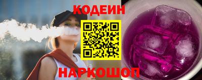 гашиш Гагарин