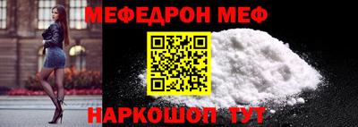 гашик Гай
