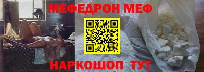 гашик Гай