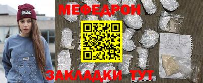 гашик Гай