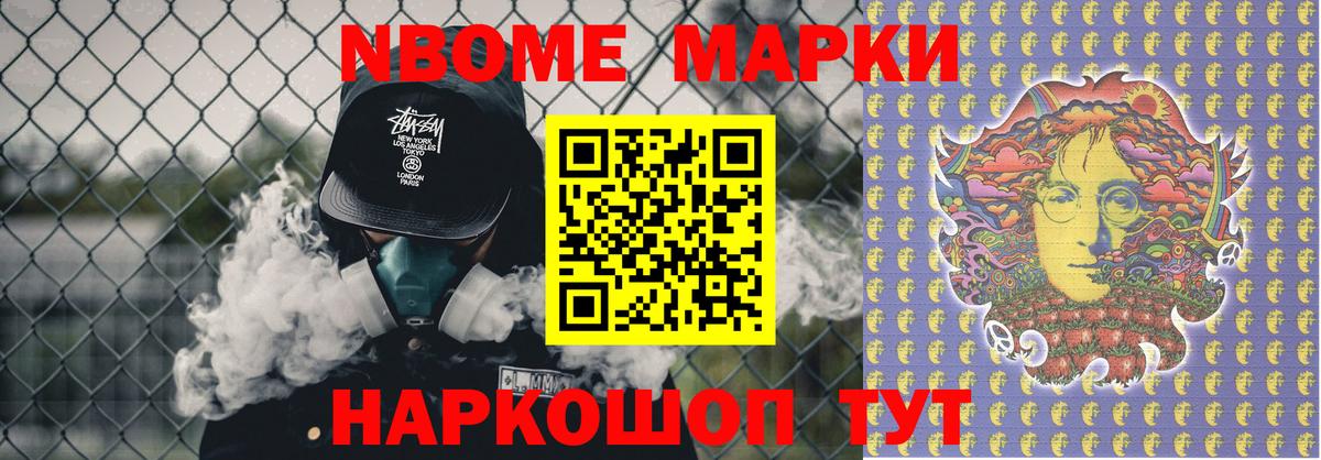 Вольск  Лсд 25 экстази  Вход с VPN  Лсд 25 экстази кислота  ЛСД экстази кислота 